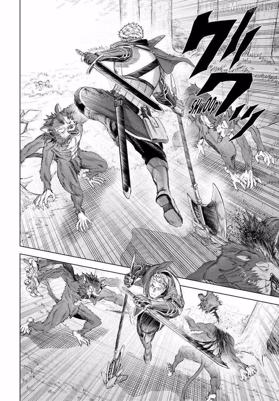 Read The Witch and the Mercenary chapter 76 image 1 on Lezhin