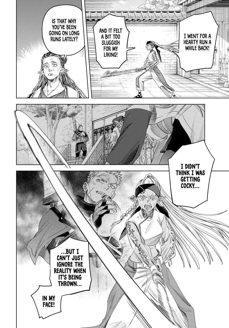The Witch and the Mercenary Chapter 77.5 page 4 - 