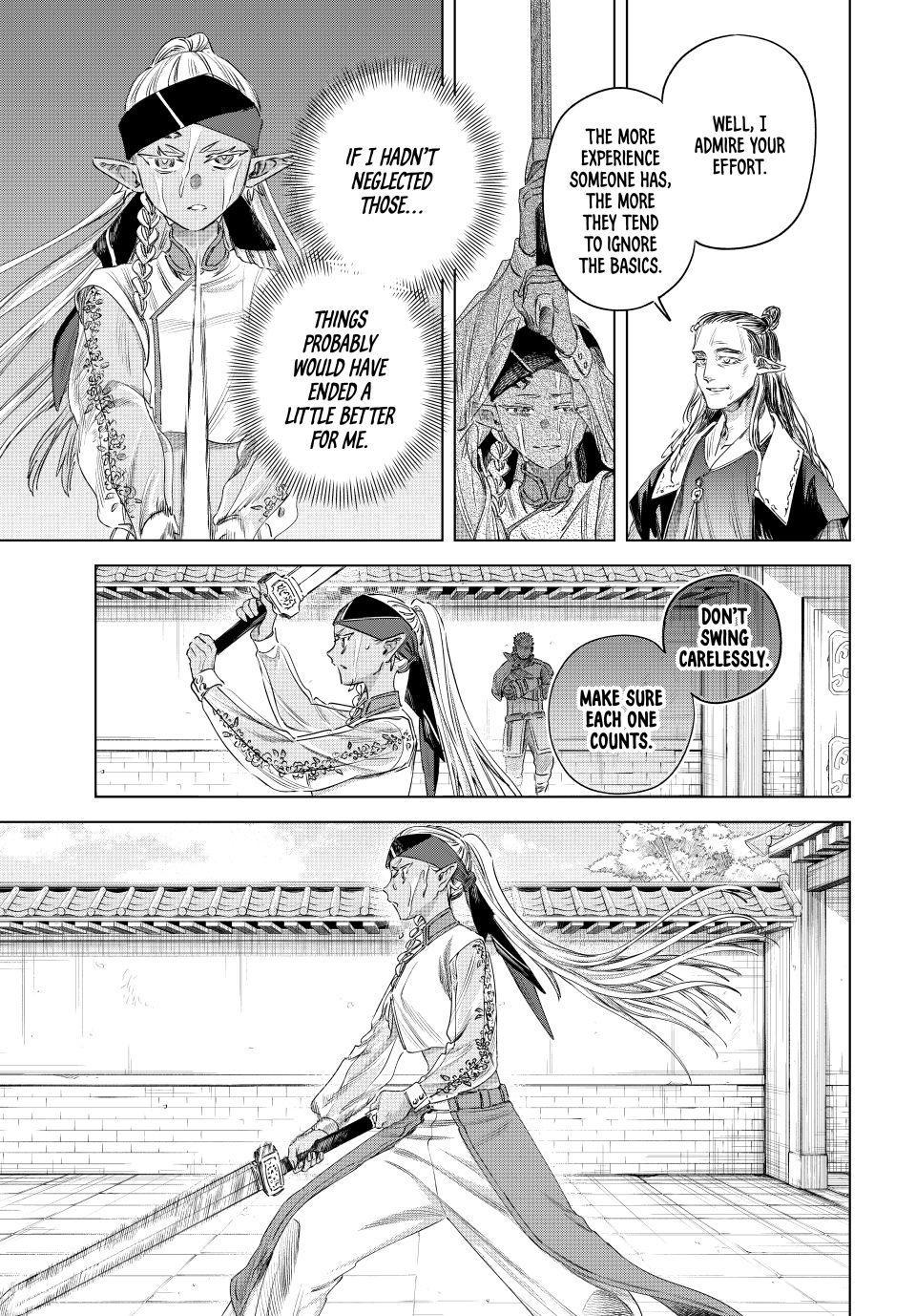 The Witch and the Mercenary Chapter 77.5 page 5 - 