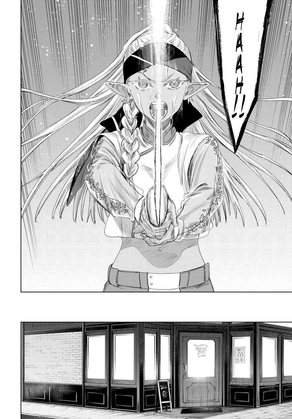 The Witch and the Mercenary Chapter 77.5 page 6 - 