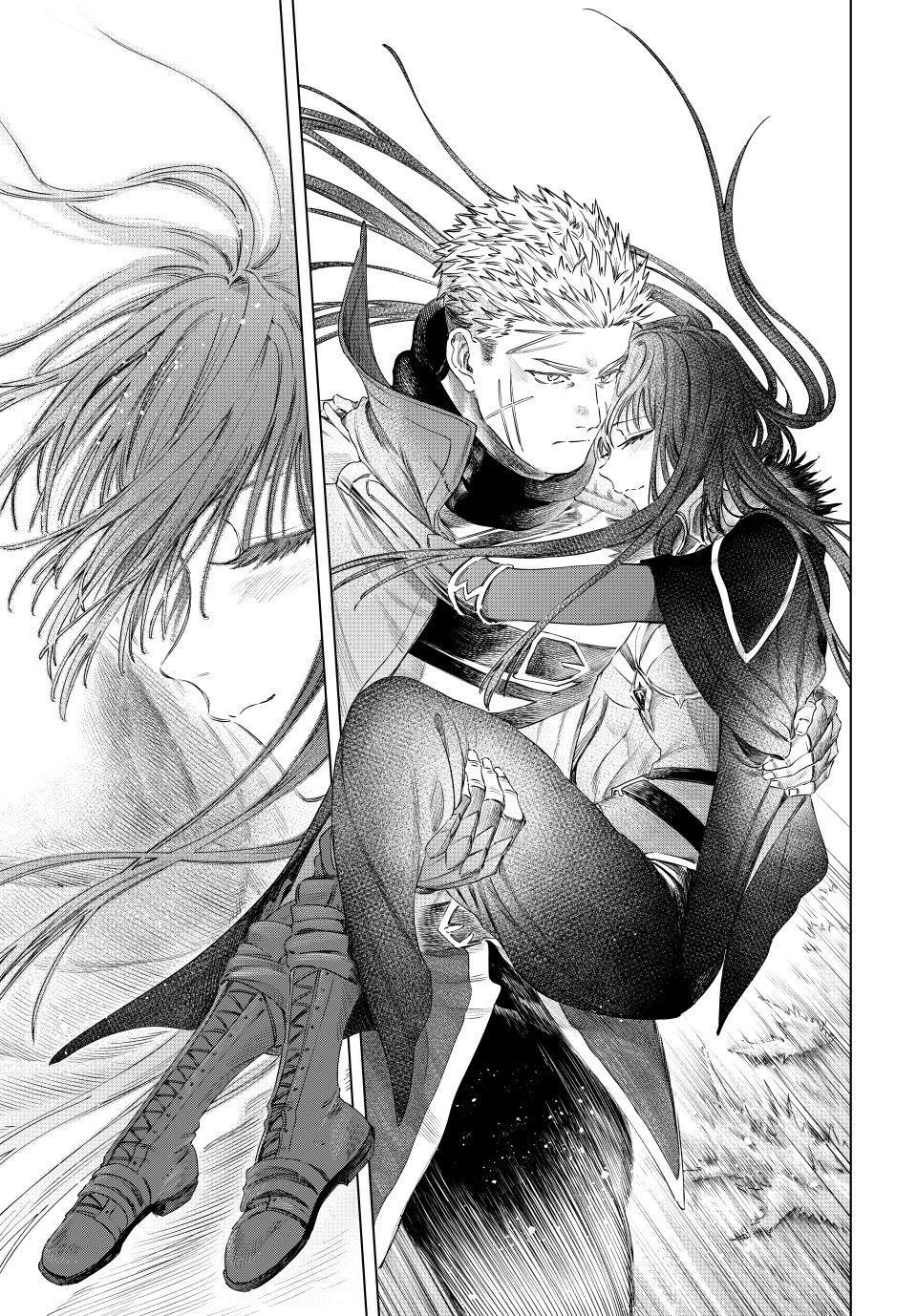 The Witch and the Mercenary Chapter 77 page 15 - 