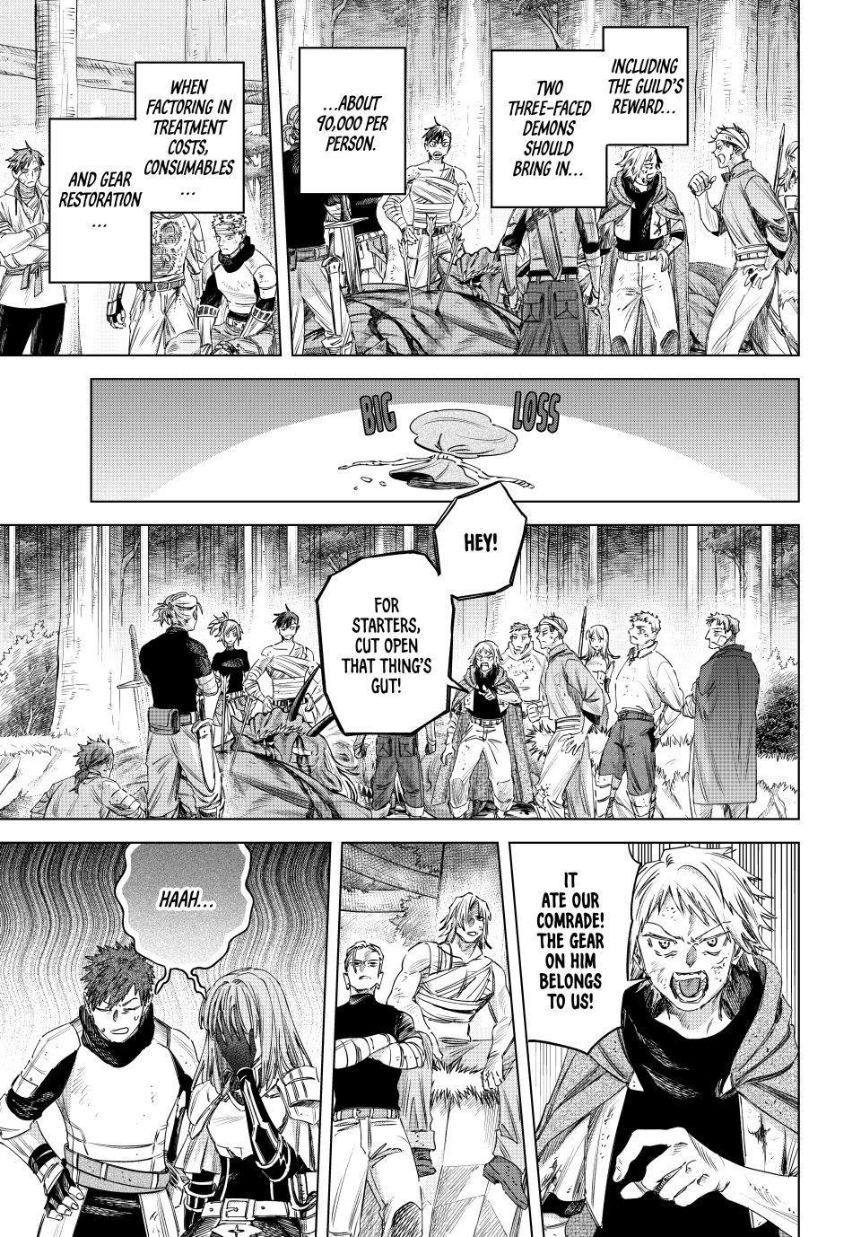 The Witch and the Mercenary Chapter 77 page 17 - 