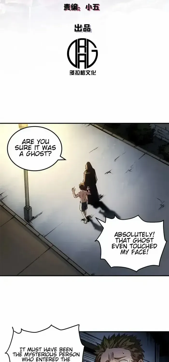 Read The Witch-Guarding Warden chapter 10 image 3 on Lezhin