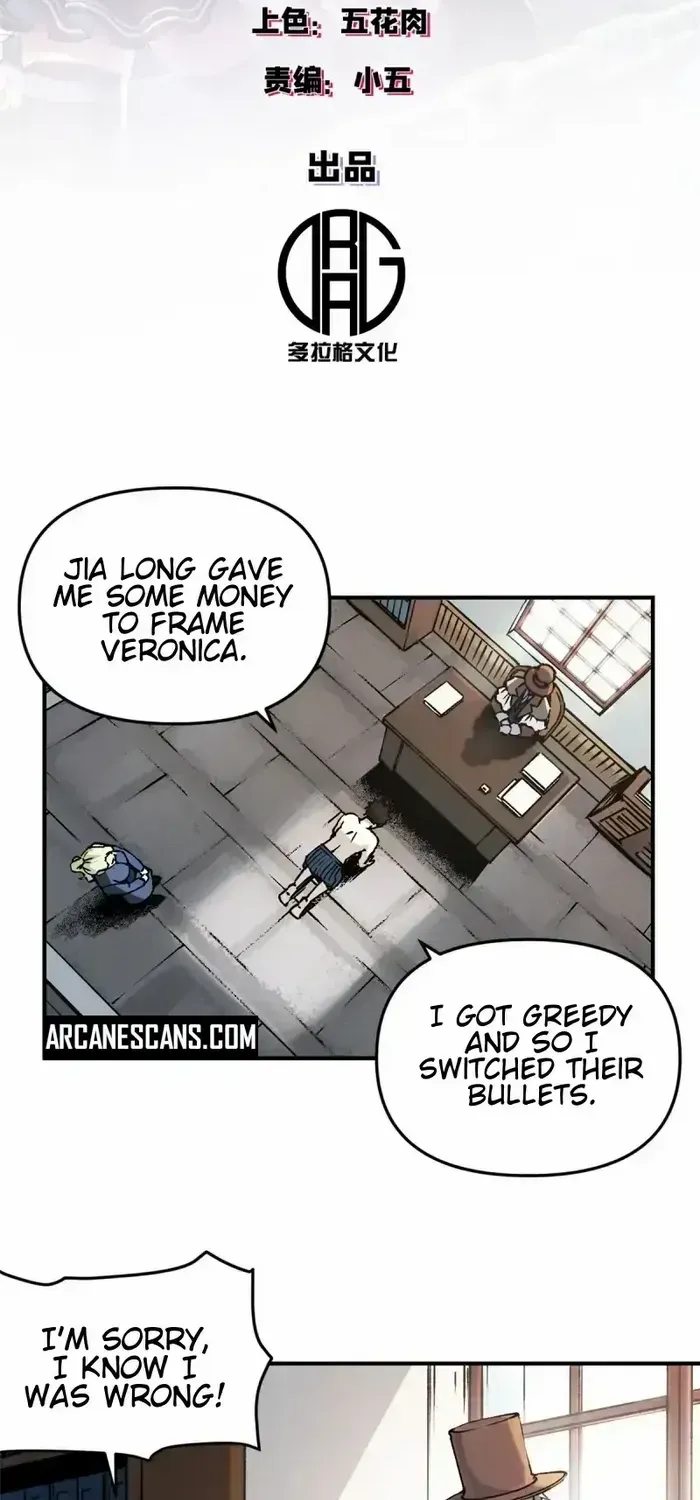 Read The Witch-Guarding Warden chapter 12 image 3 on Lezhin