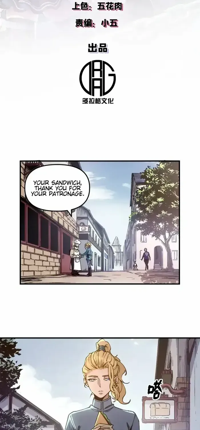 Read The Witch-Guarding Warden chapter 19 image 2 on Lezhin