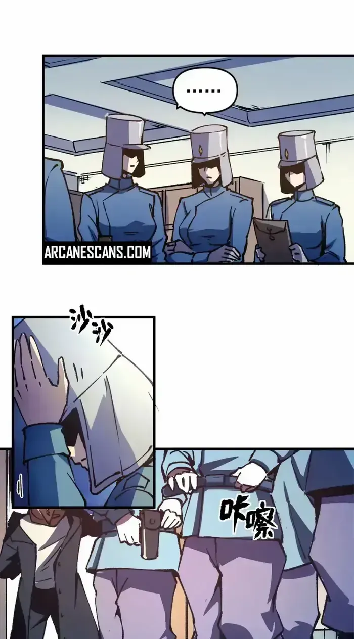 Read The Witch-Guarding Warden chapter 19 image 28 on Lezhin