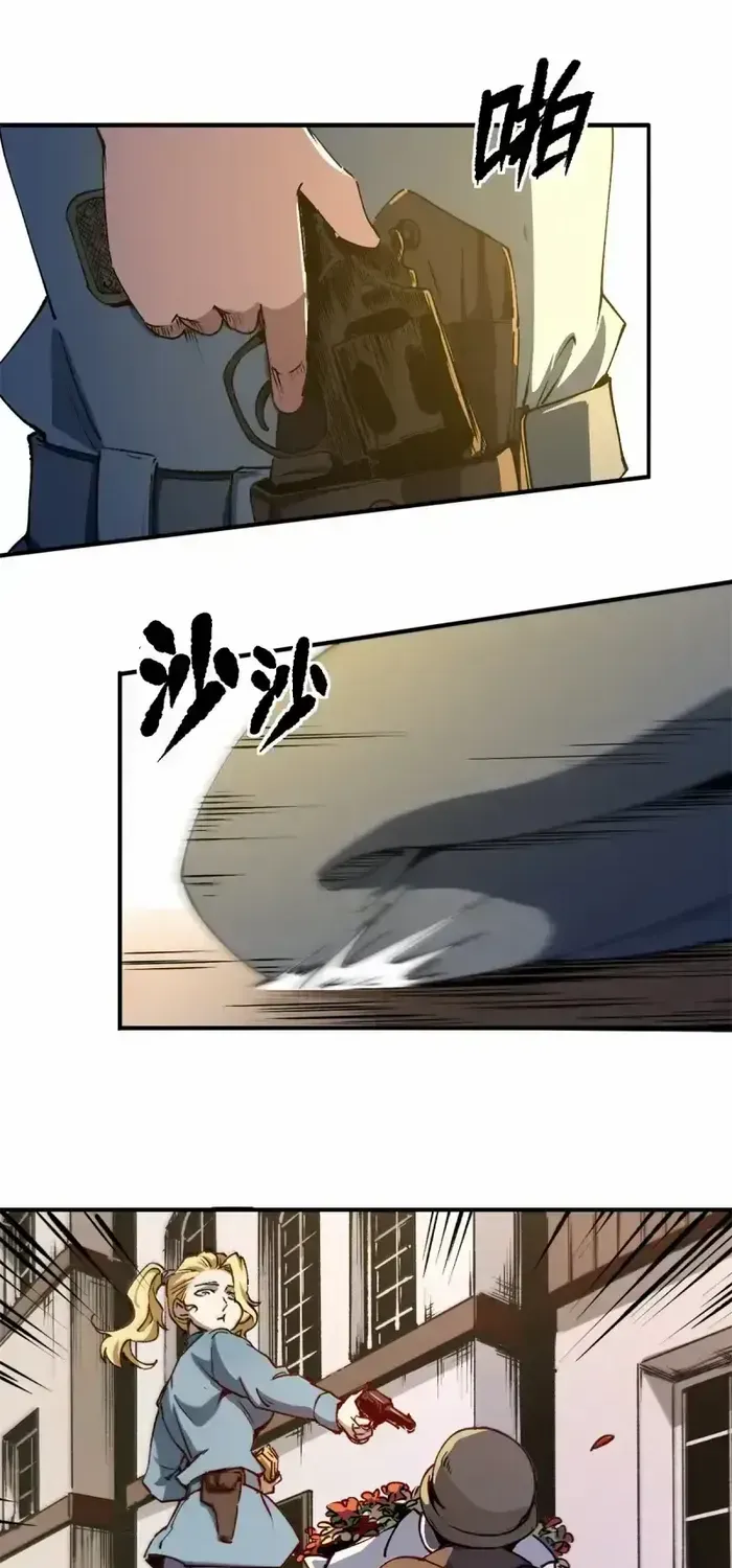 Read The Witch-Guarding Warden chapter 19 image 6 on Lezhin