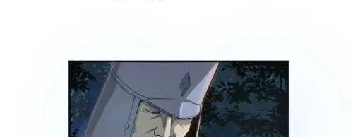 Read The Witch-Guarding Warden chapter 2 image 6 on Lezhin
