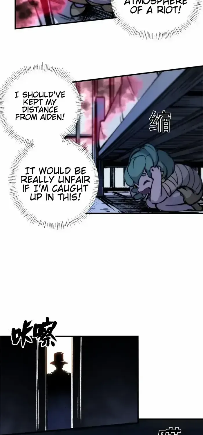 Read The Witch-Guarding Warden chapter 20 image 14 on Lezhin