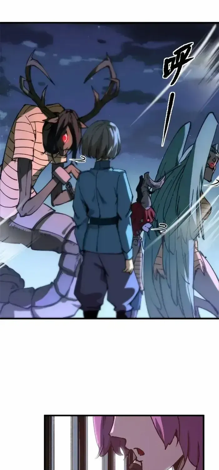 Read The Witch-Guarding Warden chapter 22 image 25 on Lezhin