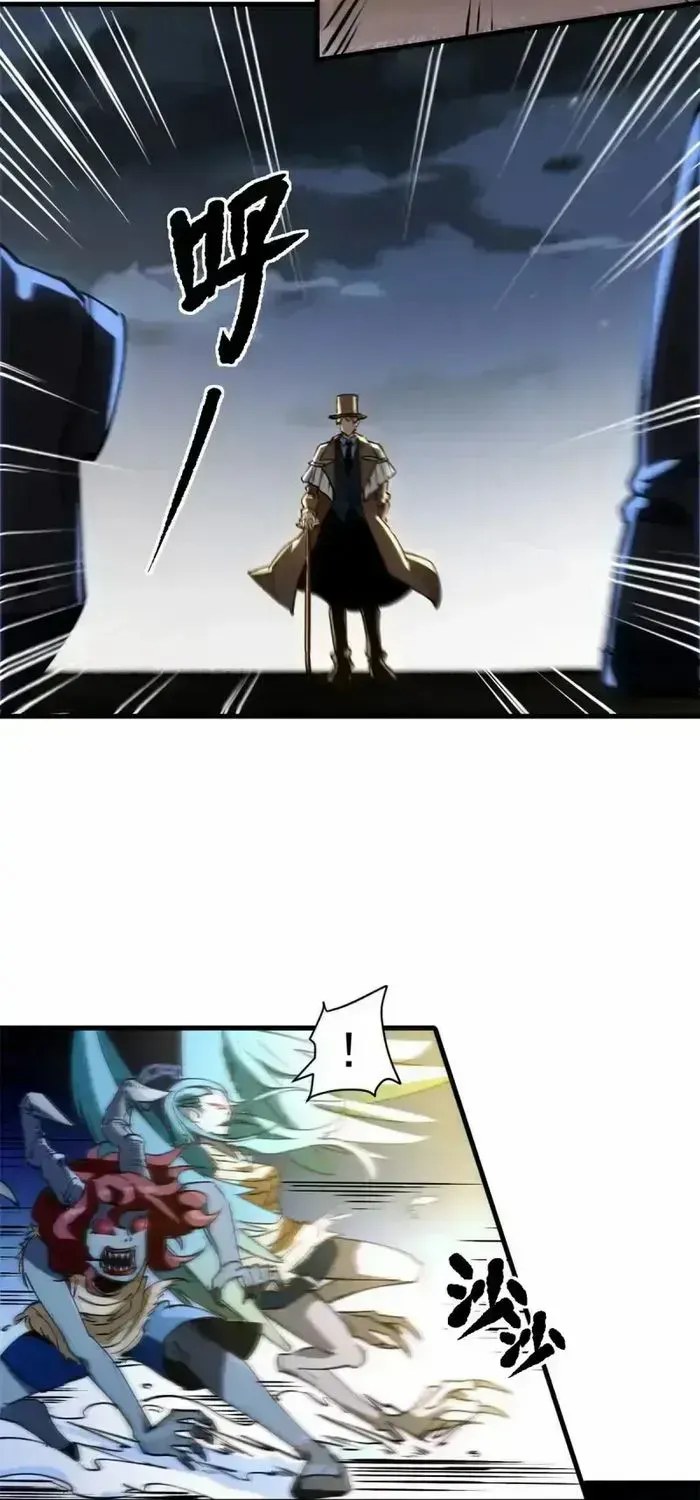 Read The Witch-Guarding Warden chapter 22 image 34 on Lezhin