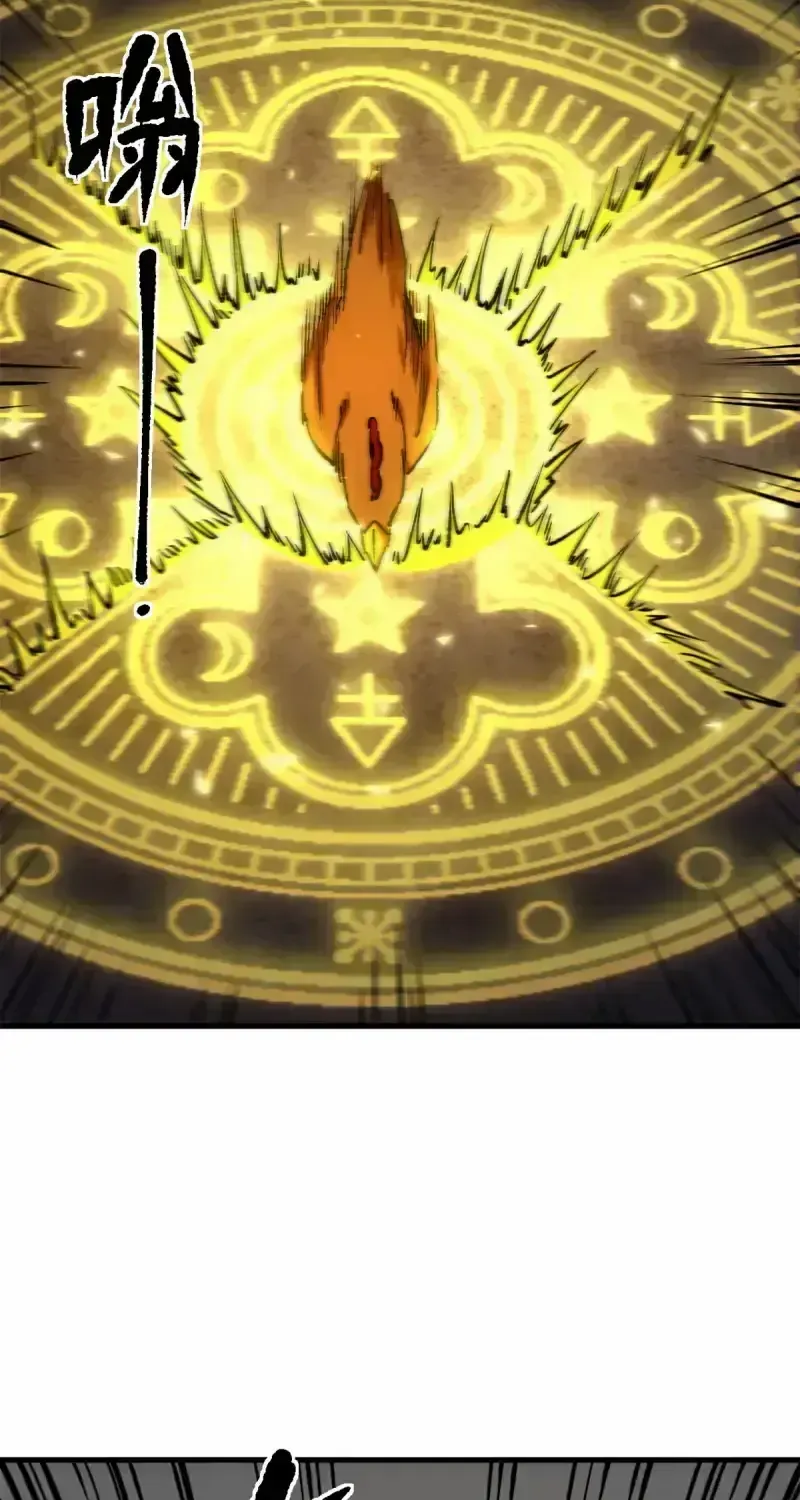 Read The Witch-Guarding Warden chapter 24 image 18 on Lezhin
