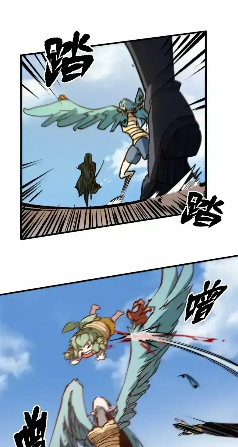 Read The Witch-Guarding Warden chapter 24 image 29 on Lezhin