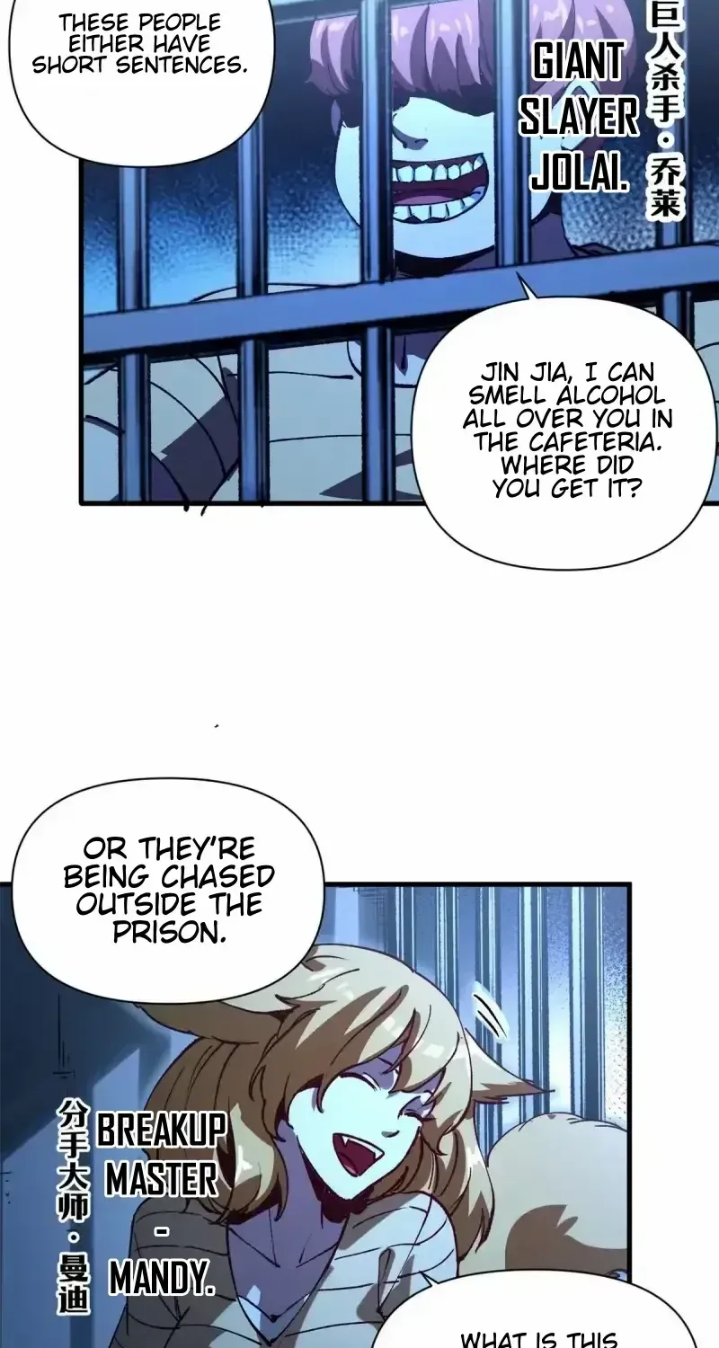 Read The Witch-Guarding Warden chapter 28 image 7 on Lezhin