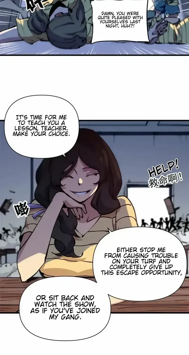 Read The Witch-Guarding Warden chapter 29 image 35 on Lezhin