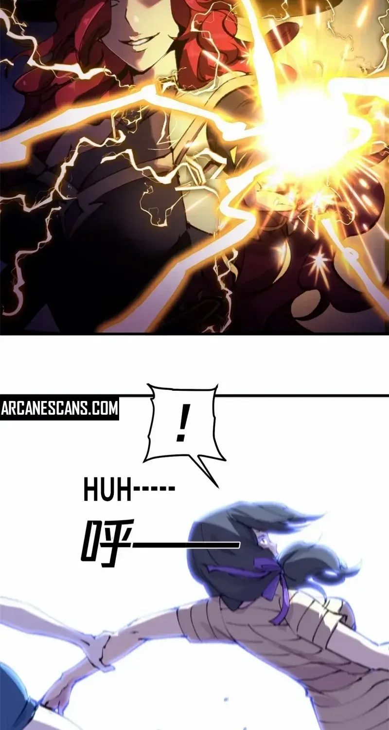 Read The Witch-Guarding Warden chapter 31 image 9 on Lezhin