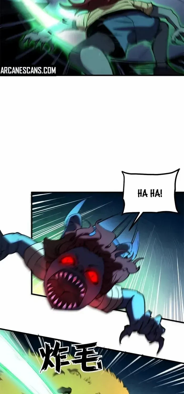Read The Witch-Guarding Warden chapter 32 image 13 on Lezhin