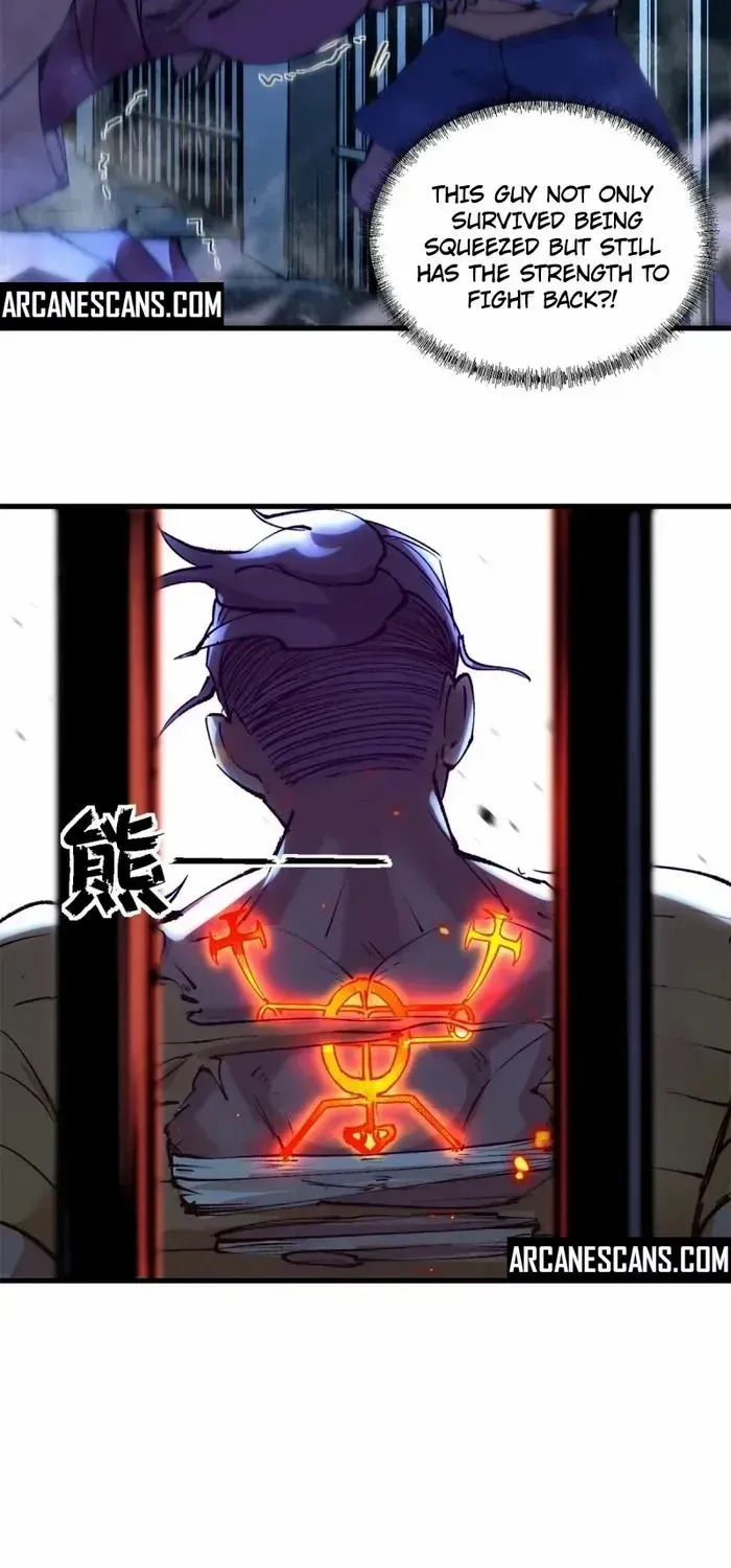 Read The Witch-Guarding Warden chapter 32 image 17 on Lezhin