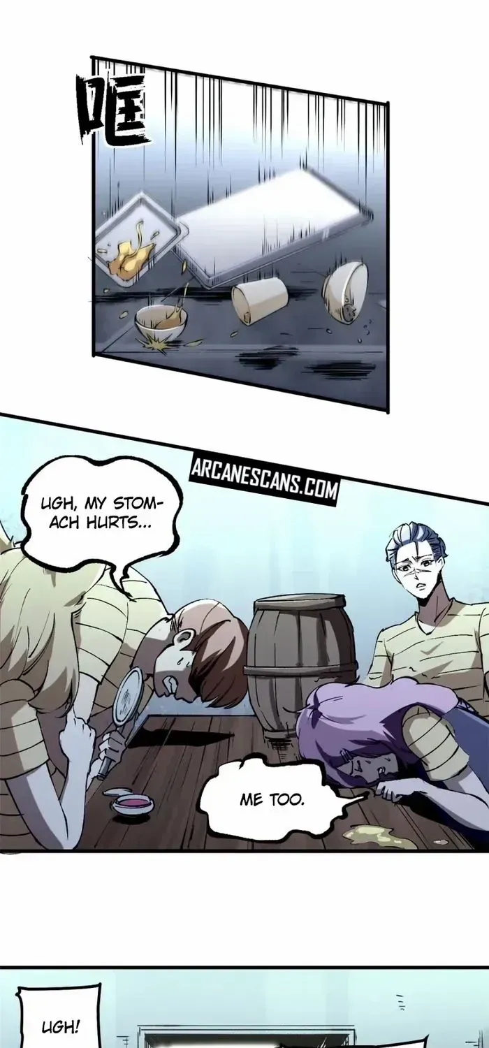 Read The Witch-Guarding Warden chapter 33 image 30 on Lezhin