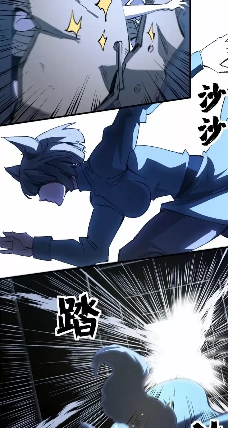 Read The Witch-Guarding Warden chapter 40 image 9 on Lezhin