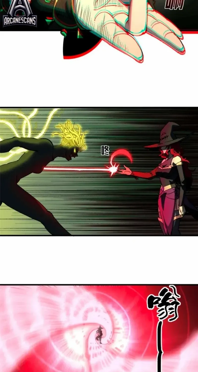 Read The Witch-Guarding Warden chapter 42 image 13 on Lezhin