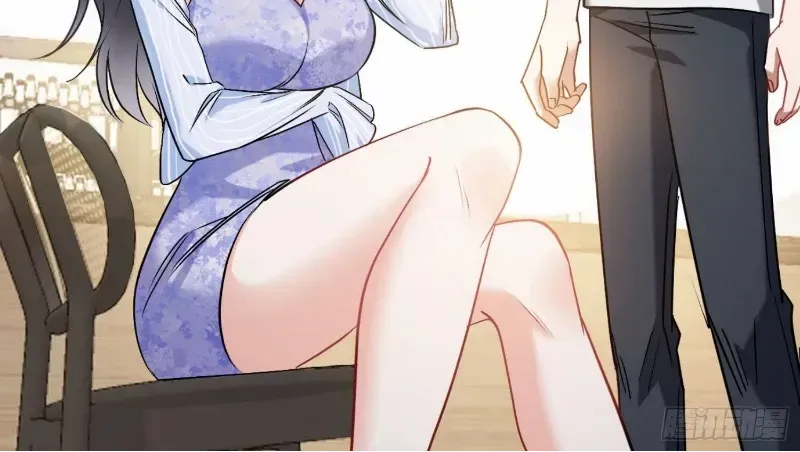 Read The Witch-Guarding Warden chapter 42 image 44 on Lezhin