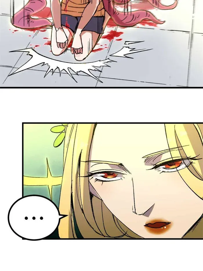 Read The Witch-Guarding Warden chapter 46 image 22 on Lezhin