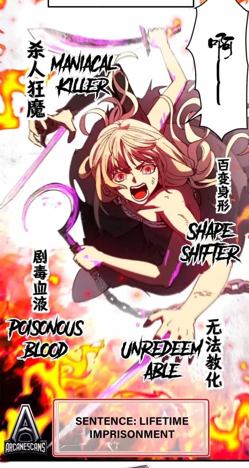Read The Witch-Guarding Warden chapter 47 image 51 on Lezhin