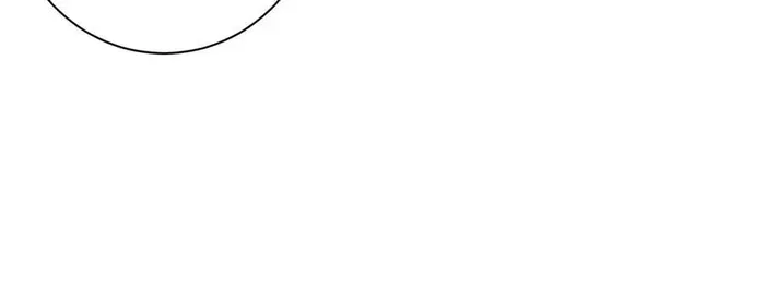 Read The Witch-Guarding Warden chapter 74 image 43 on Lezhin