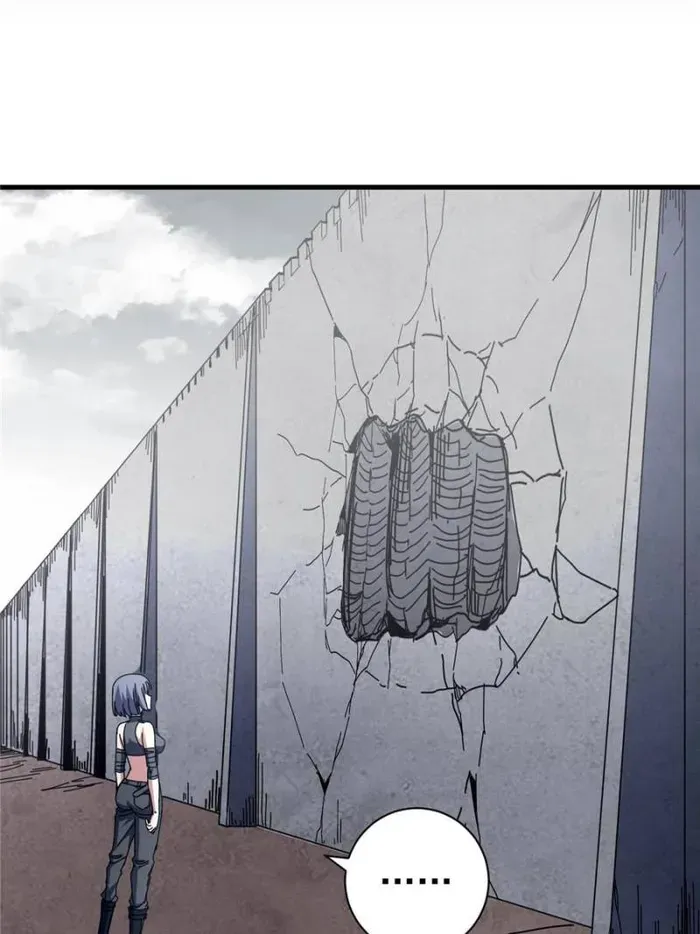 Read The Witch-Guarding Warden chapter 75 image 5 on Lezhin