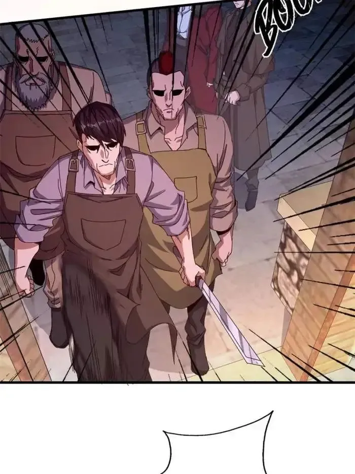 Read The Witch-Guarding Warden chapter 78 image 21 on Lezhin