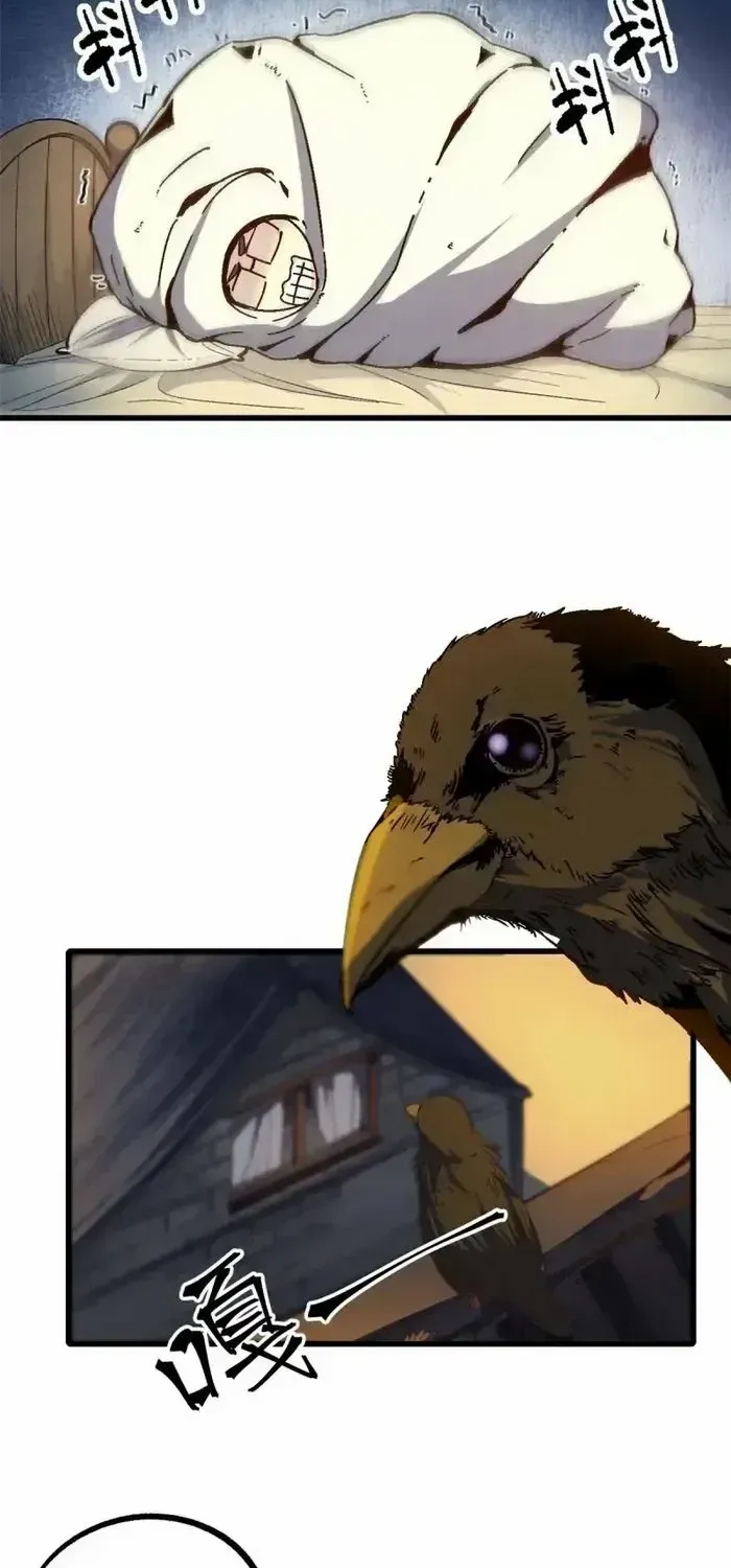 Read The Witch-Guarding Warden chapter 8 image 31 on Lezhin