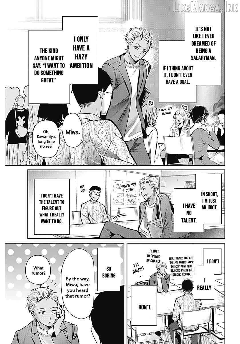 Read The Wives Have Arrived! chapter 1 image 10 on Lezhin