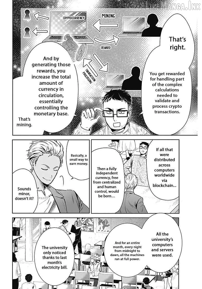 Read The Wives Have Arrived! chapter 1 image 13 on Lezhin