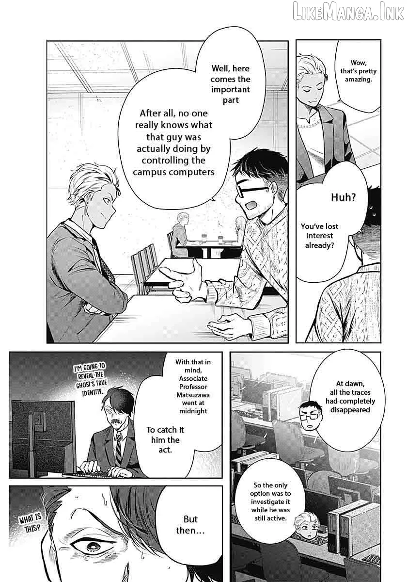 Read The Wives Have Arrived! chapter 1 image 14 on Lezhin