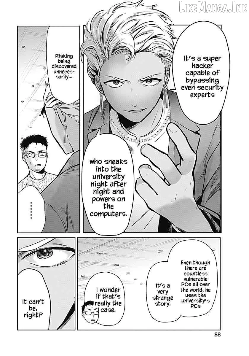 Read The Wives Have Arrived! chapter 1 image 17 on Lezhin