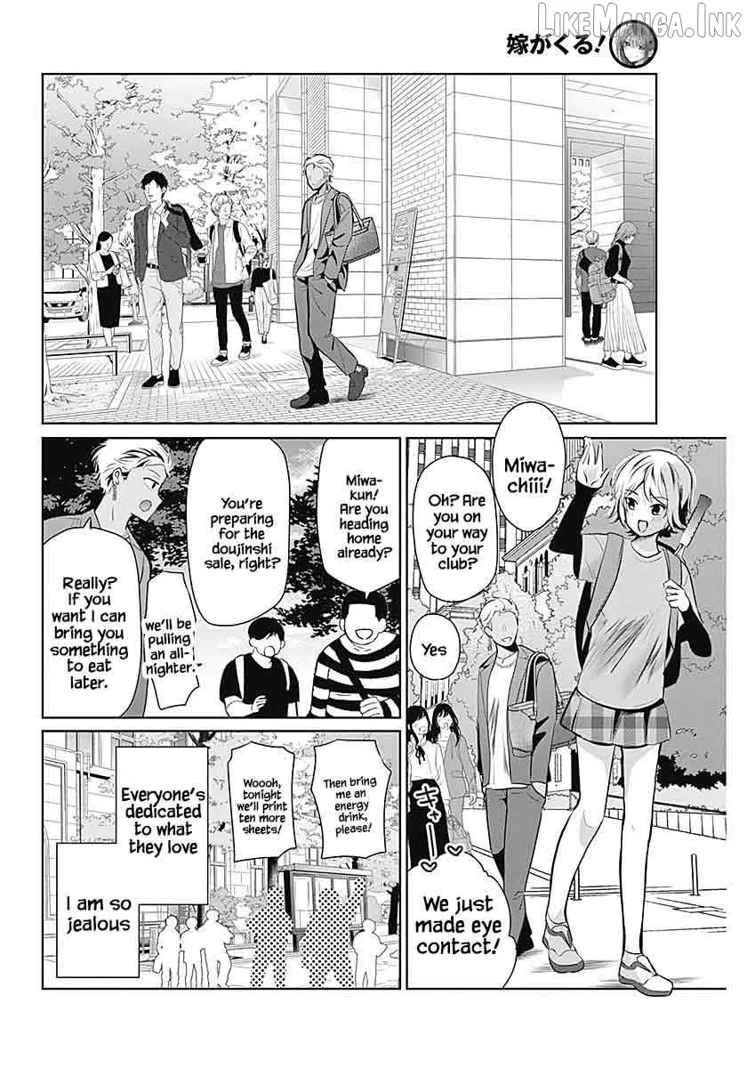 Read The Wives Have Arrived! chapter 1 image 19 on Lezhin