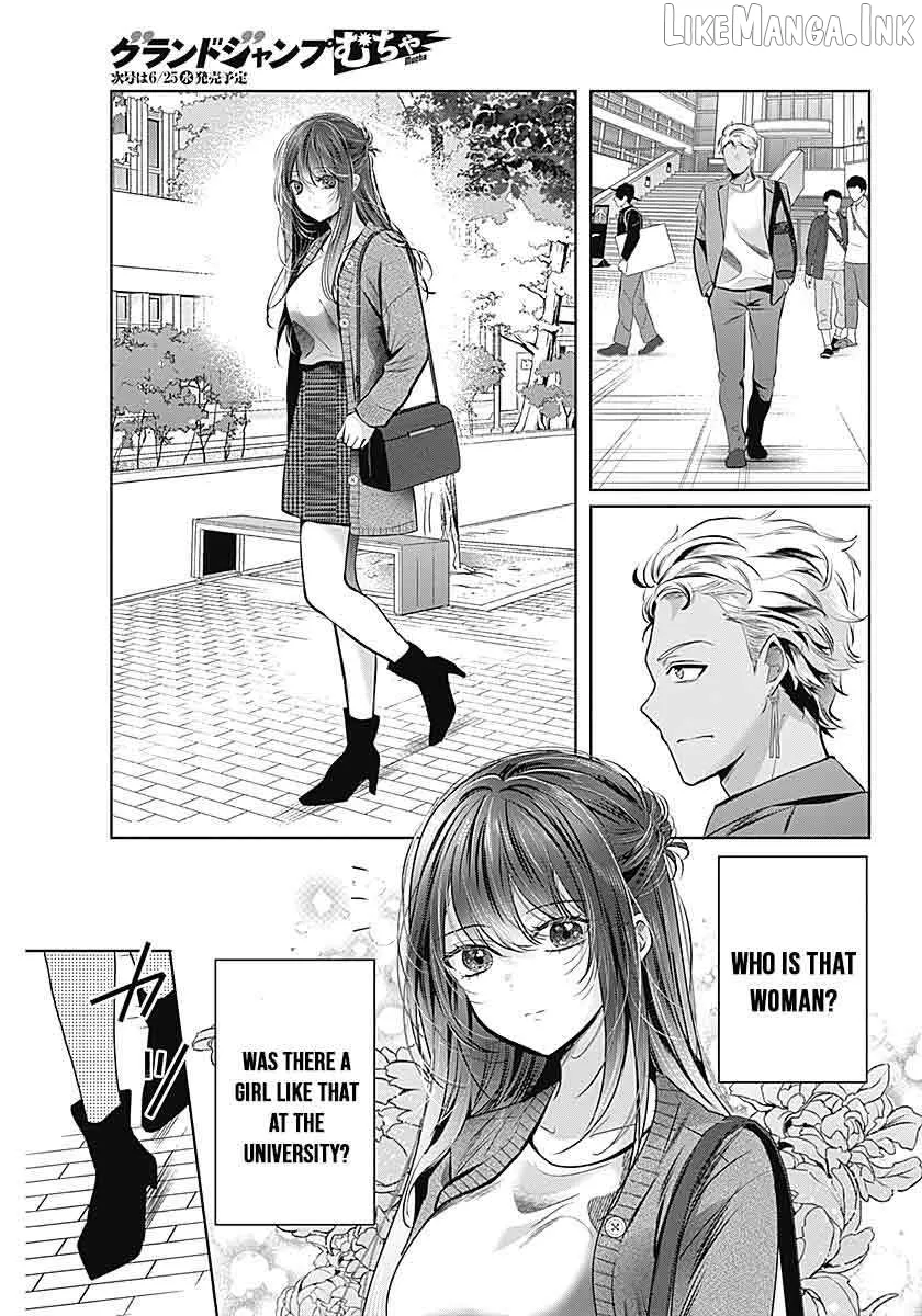 Read The Wives Have Arrived! chapter 1 image 20 on Lezhin