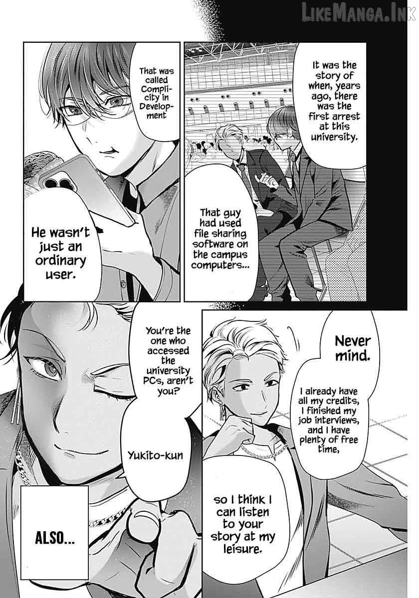 Read The Wives Have Arrived! chapter 1 image 25 on Lezhin