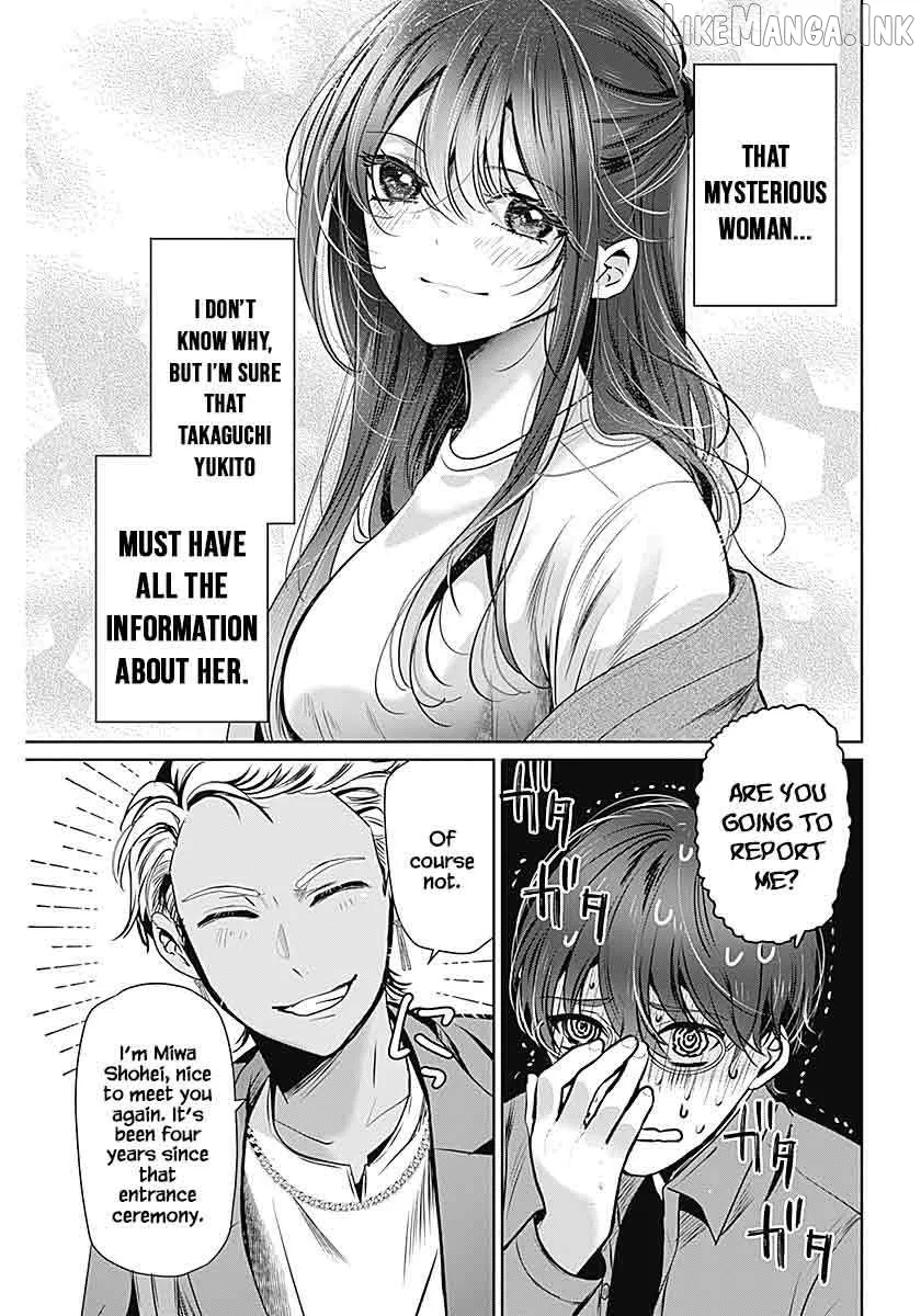 Read The Wives Have Arrived! chapter 1 image 26 on Lezhin