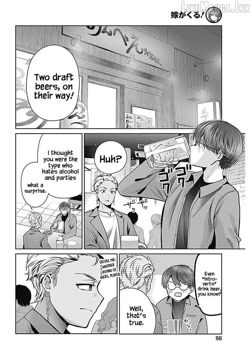 Read The Wives Have Arrived! chapter 1 image 27 on Lezhin