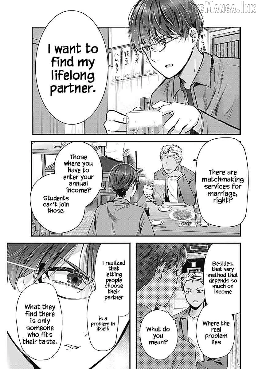 Read The Wives Have Arrived! chapter 1 image 30 on Lezhin