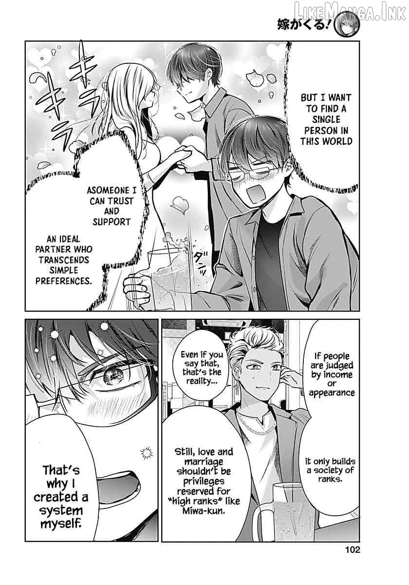 Read The Wives Have Arrived! chapter 1 image 31 on Lezhin