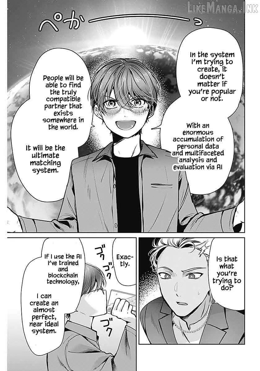 Read The Wives Have Arrived! chapter 1 image 32 on Lezhin