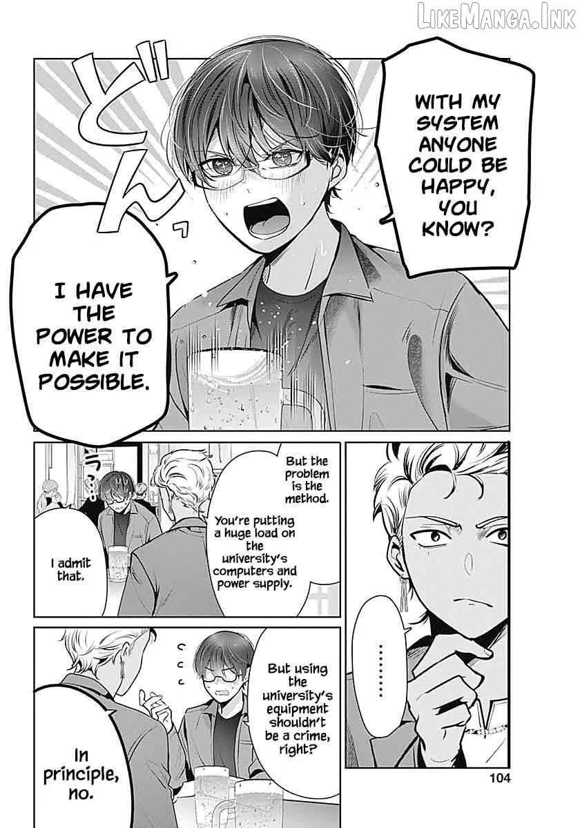 Read The Wives Have Arrived! chapter 1 image 33 on Lezhin