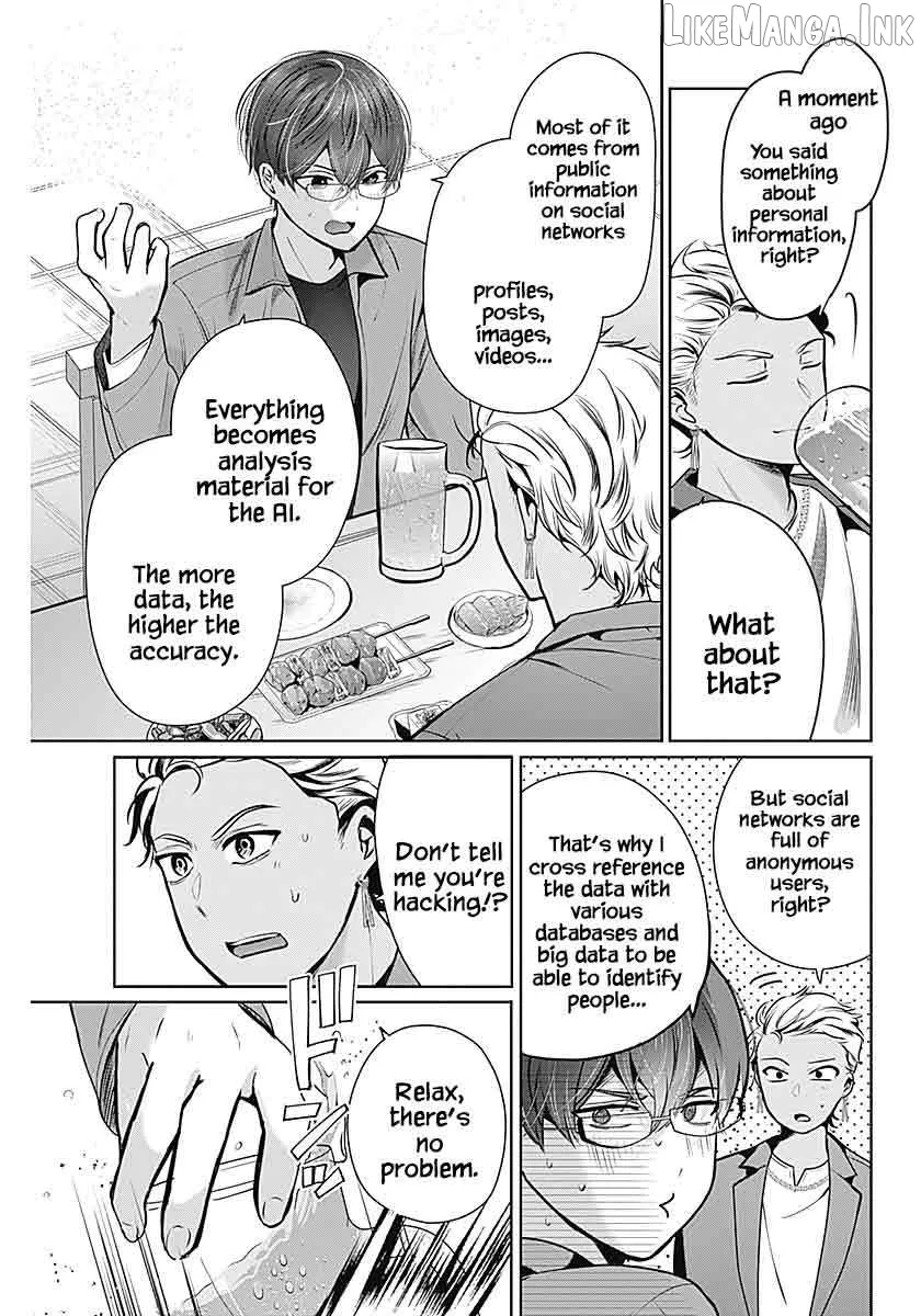 Read The Wives Have Arrived! chapter 1 image 34 on Lezhin