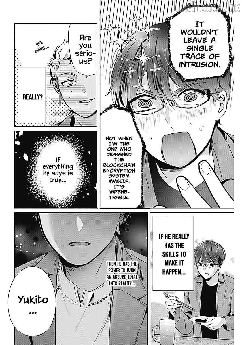 Read The Wives Have Arrived! chapter 1 image 35 on Lezhin