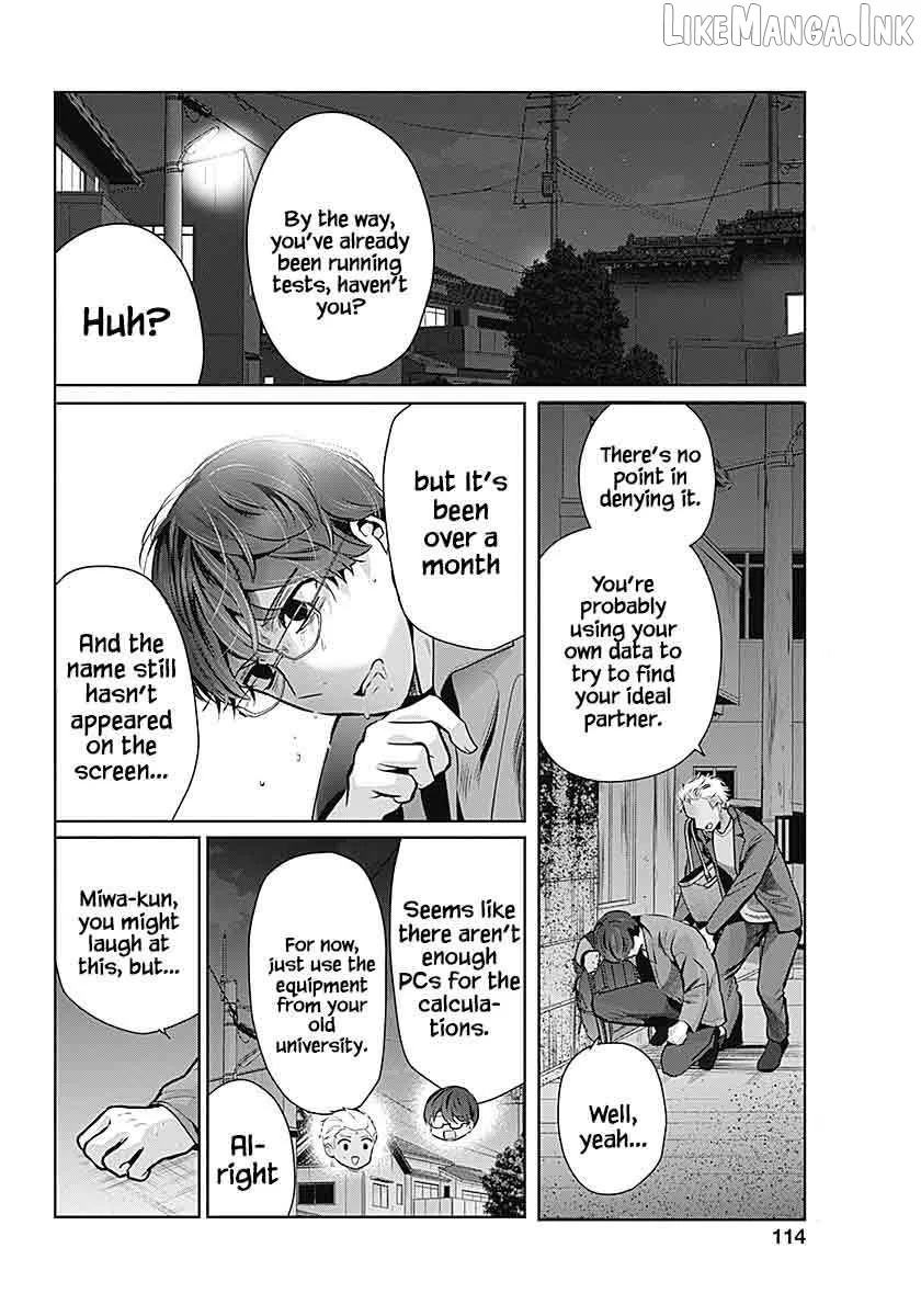 Read The Wives Have Arrived! chapter 1 image 41 on Lezhin