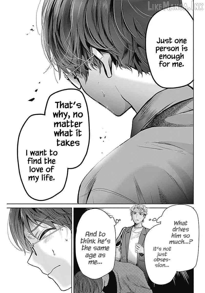 Read The Wives Have Arrived! chapter 1 image 42 on Lezhin