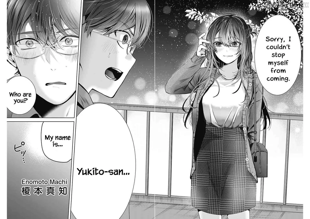 Read The Wives Have Arrived! chapter 1 image 45 on Lezhin